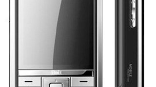 Logic Bolt's Second Projector Phone Makes The LG Expo Put Down The Cake